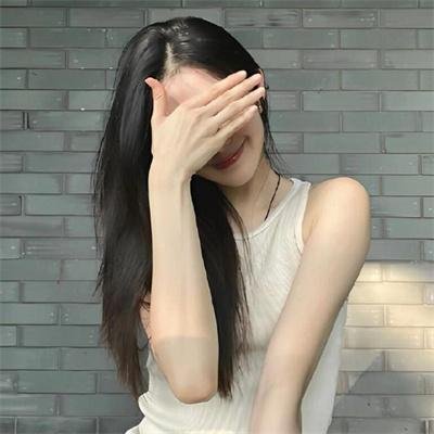 危险性追缉
